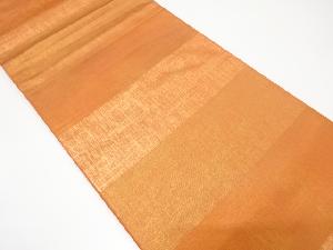 横段に変わり格子模様織り出し袋帯